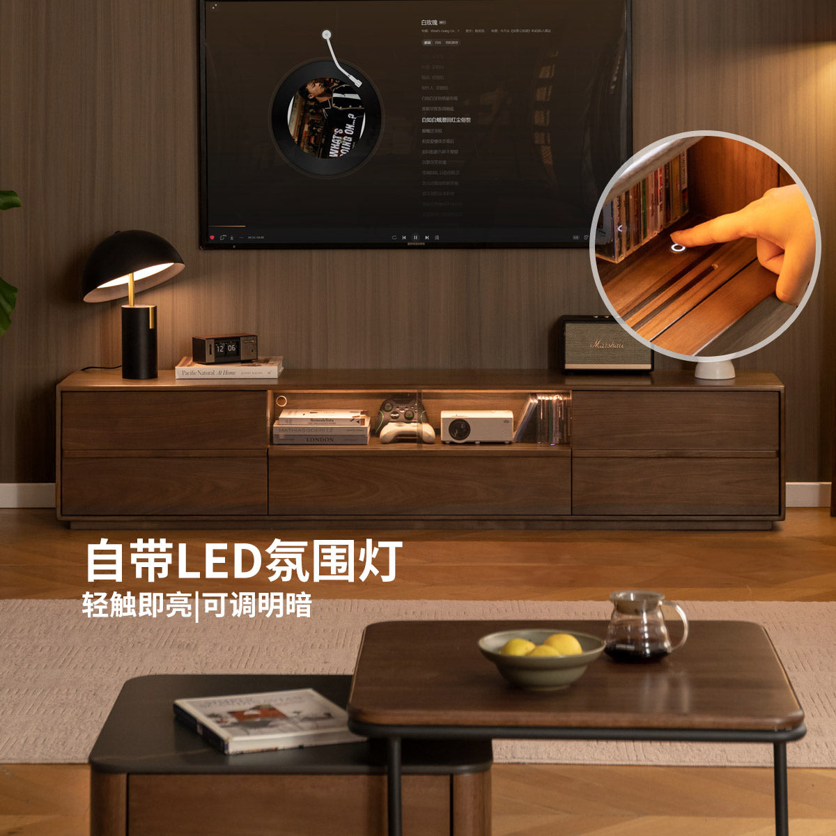 Solid Wood TV Cabinet, Wabi-Sabi Style Living Room Storage Unit, Black Walnut Floor-Standing Media Console